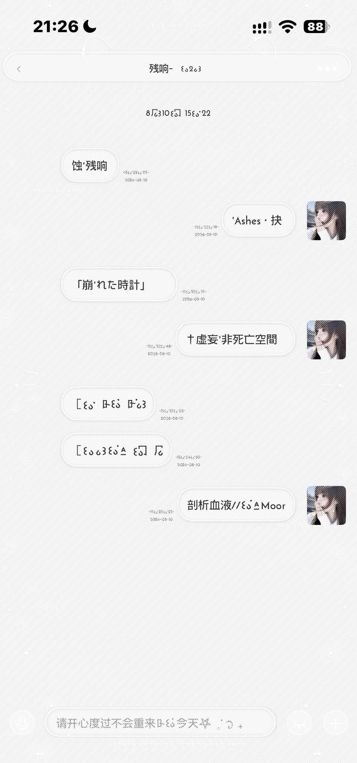TP主题记录×祈の液态os
美化记录 手机美化 美化 ios主题
TP主题 主题