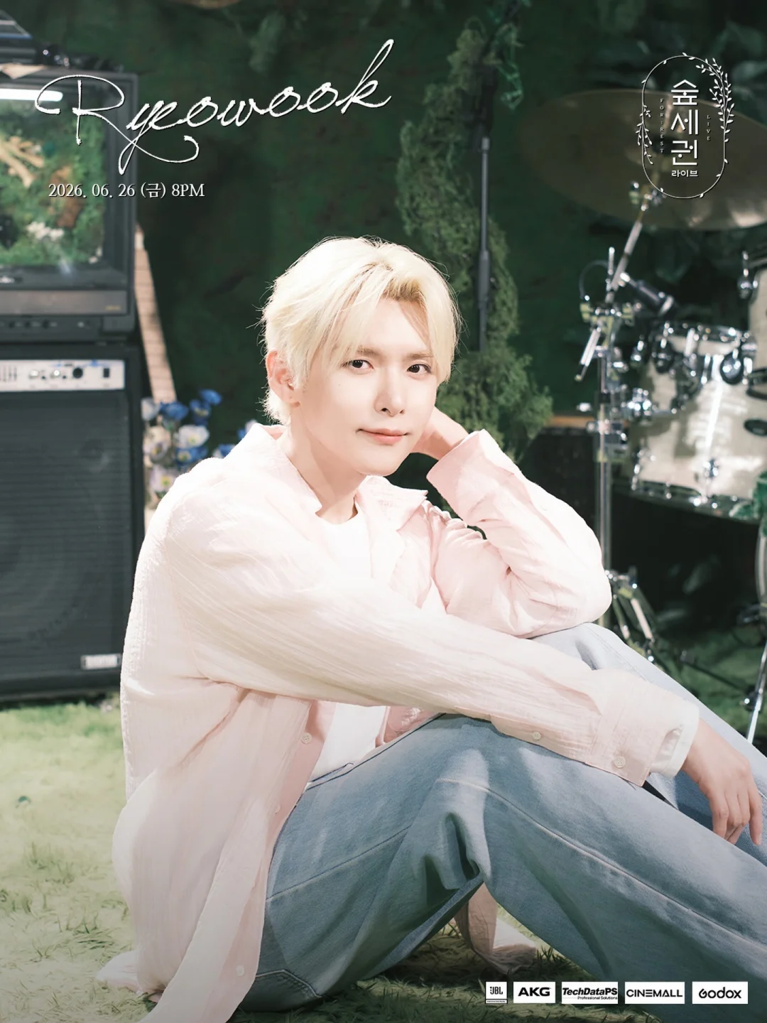 🌿 厉旭(Ryeowook) X For:Rest Live teaser