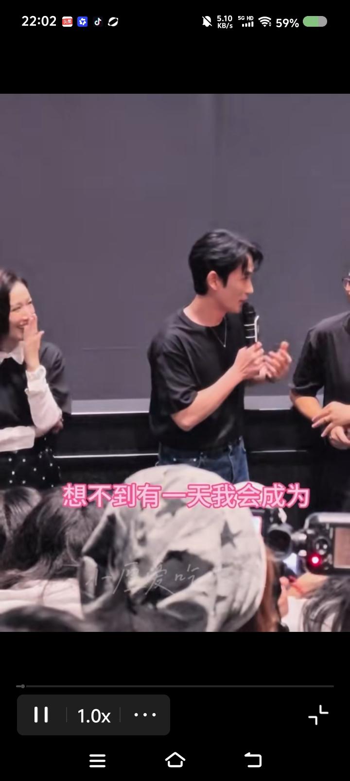 朱一龙，你演了三级片？——
网上视频：朱一龙说：“想不到有一天，我会成为一部三级