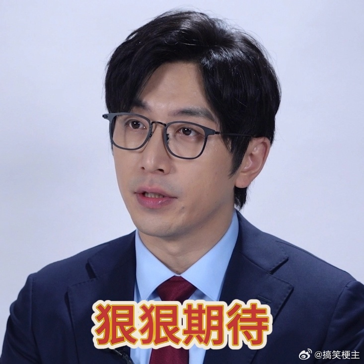 上班受完气去看年会2出气 很多人看完预告都产生强烈期待，《年会不能停2！》打造诸