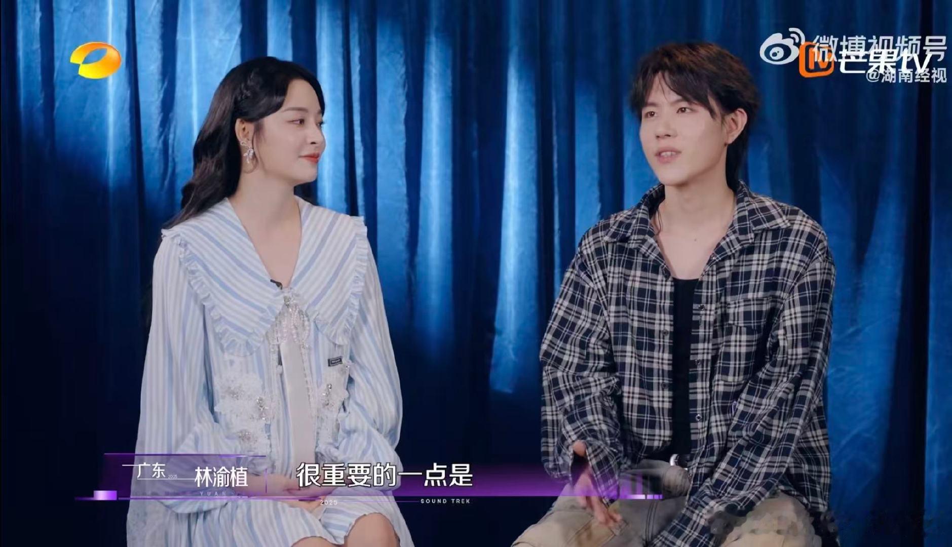 负债百万音乐人参加音综追梦声鸣远扬 谁的眼泪不值钱了？林渝植想在渺小人生留作品，