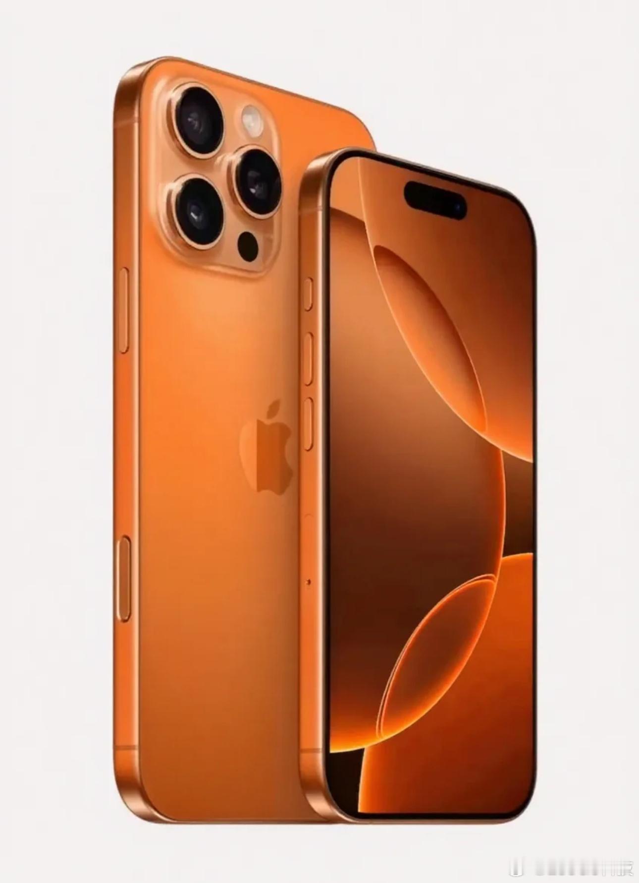 橙色iPhone17Pro机模上手这种橙色吗？ ​​​