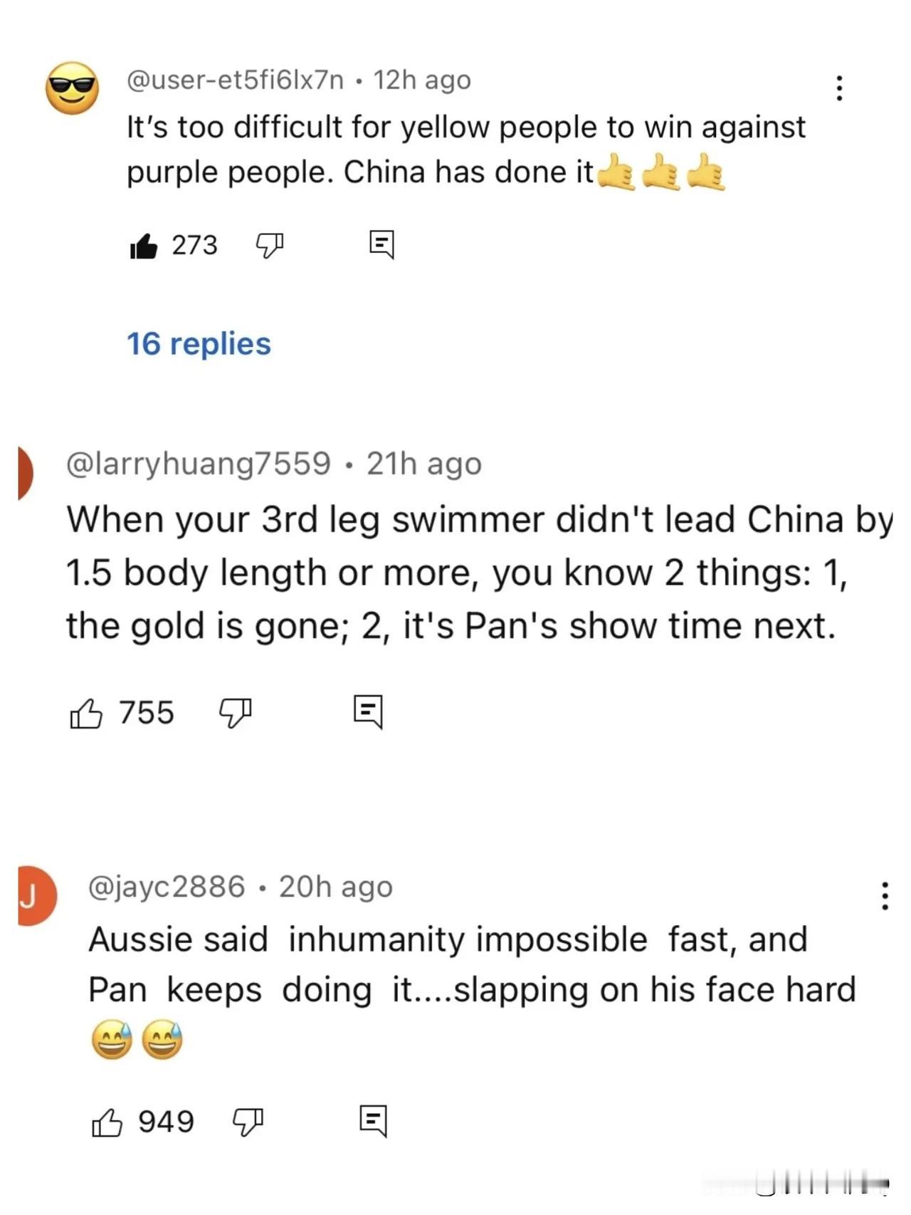 看了美国人对于这次巴黎奥运会游泳比赛的看法，估计会毁了你的三观吧，下图别的网友发