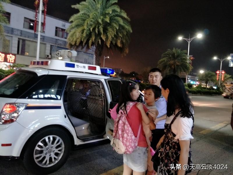 特朗普又打瞌睡还被小女孩发现 特朗普又出“打瞌睡”名场面了！2026年1月14日