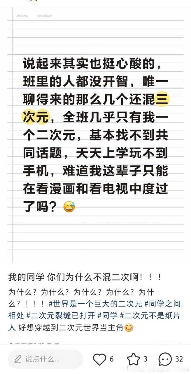 12099测发不说 ​​​