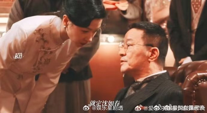 选秀的风还是吹到了民国 朱雀堂把民国选秀玩出花！美人扎堆，选手竞争激烈，连皇后评