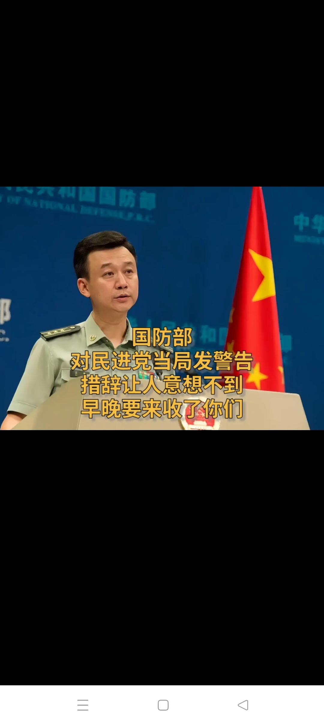 美国不但已经开始弃乌，又开始放弃波罗地海三国了，甚至退出北约，放弃欧洲，回守本土