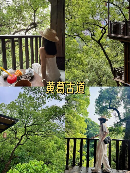 人生建议！去完这几个地方再离开重庆！