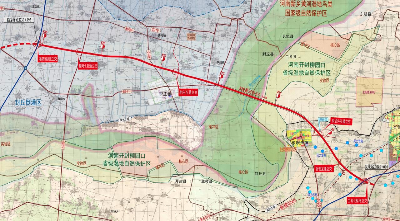 明确了！兰原高速兰考至封丘段今年6月全线通车
兰原高速兰考至封丘段建设进入冲刺阶