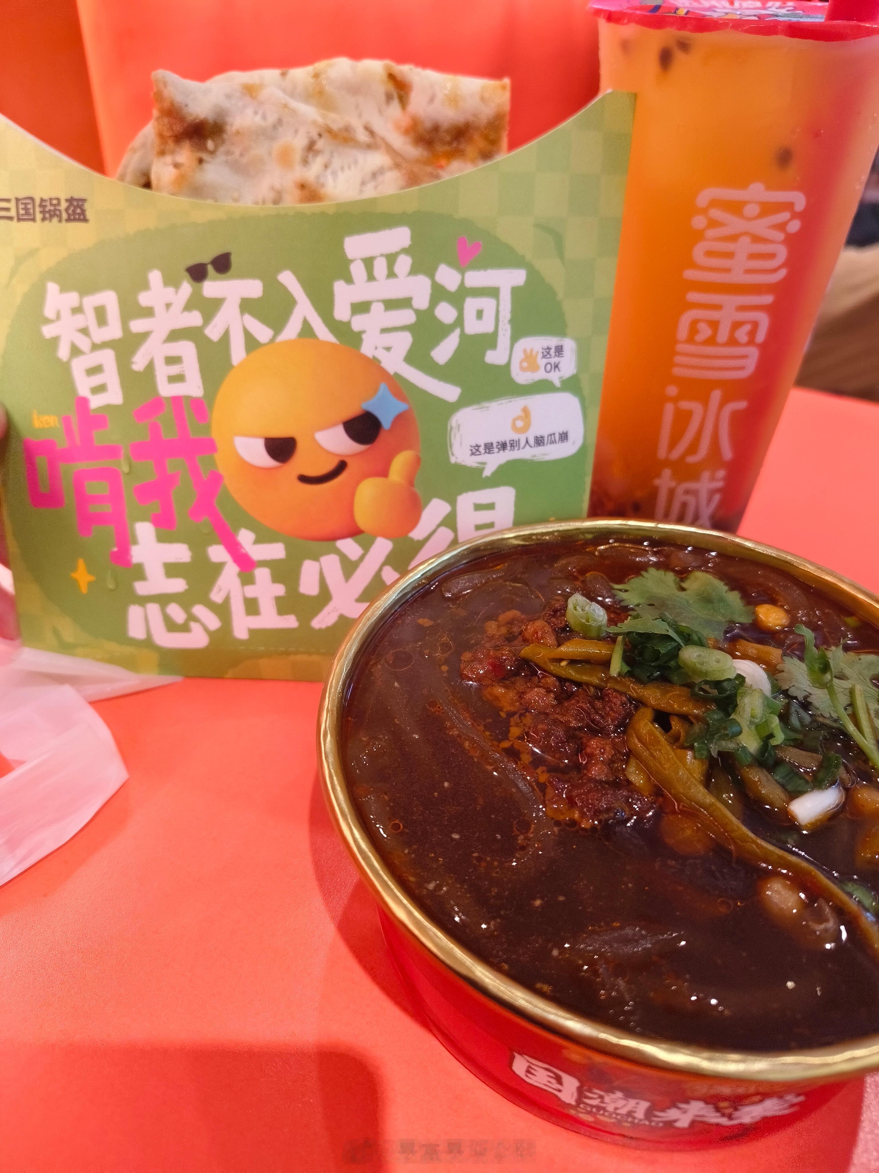 我之前发了一条说要吃的白白胖胖去见罗云熙然后今天和朋友视频朋友：你还真的白白胖胖