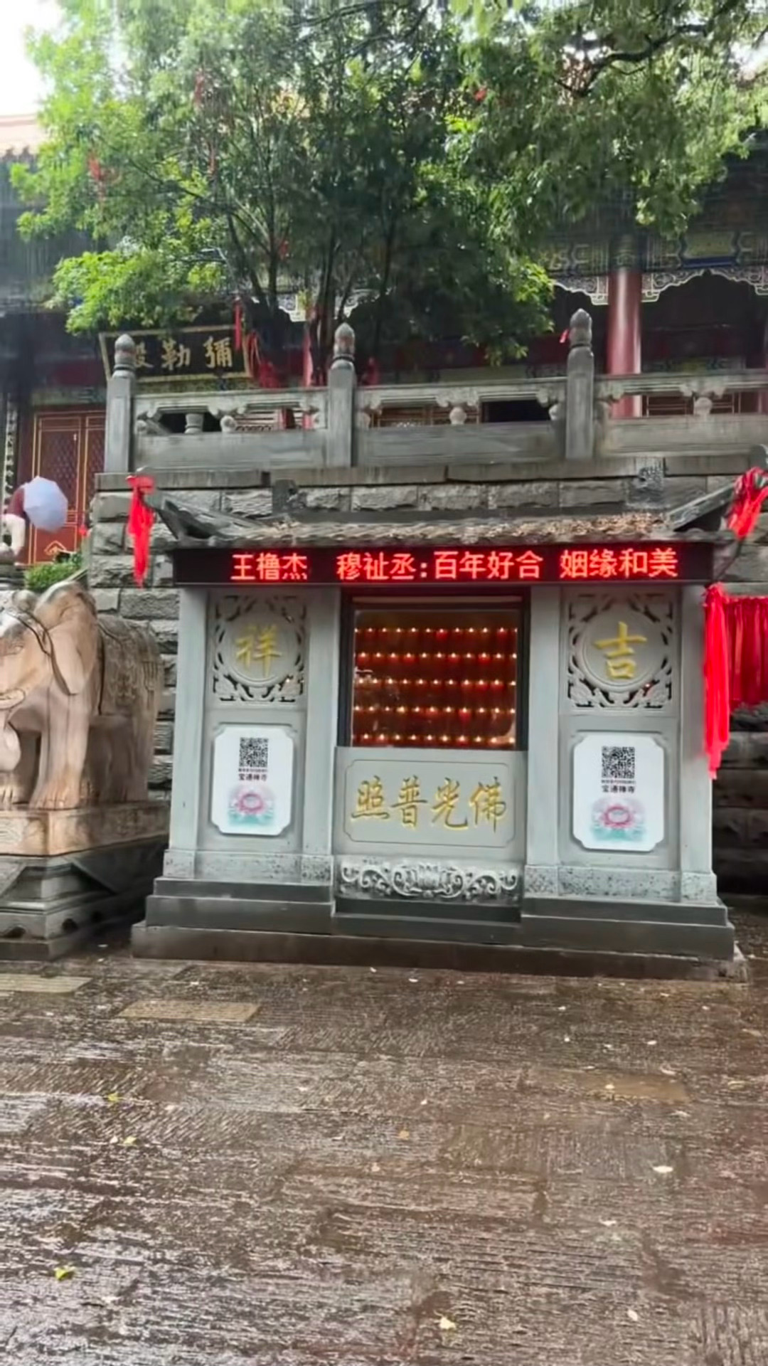 原来有人干了和我一样的事情每年过年都要去本地两个寺还愿➕许愿，今年许愿加上了lm