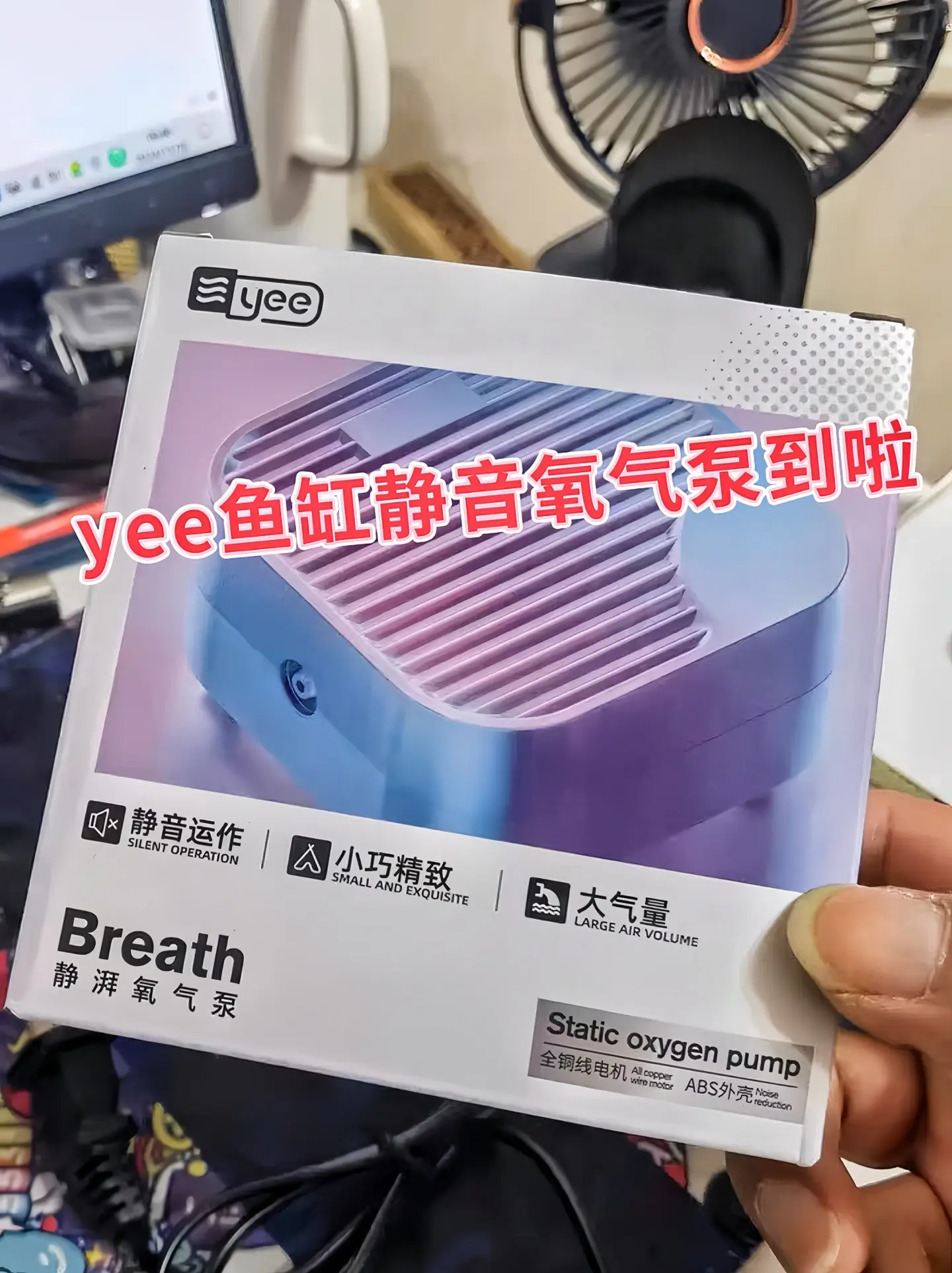 营造安静环境：采用先进降噪技术，如专业降噪电机、内部电机悬浮式设计、一...