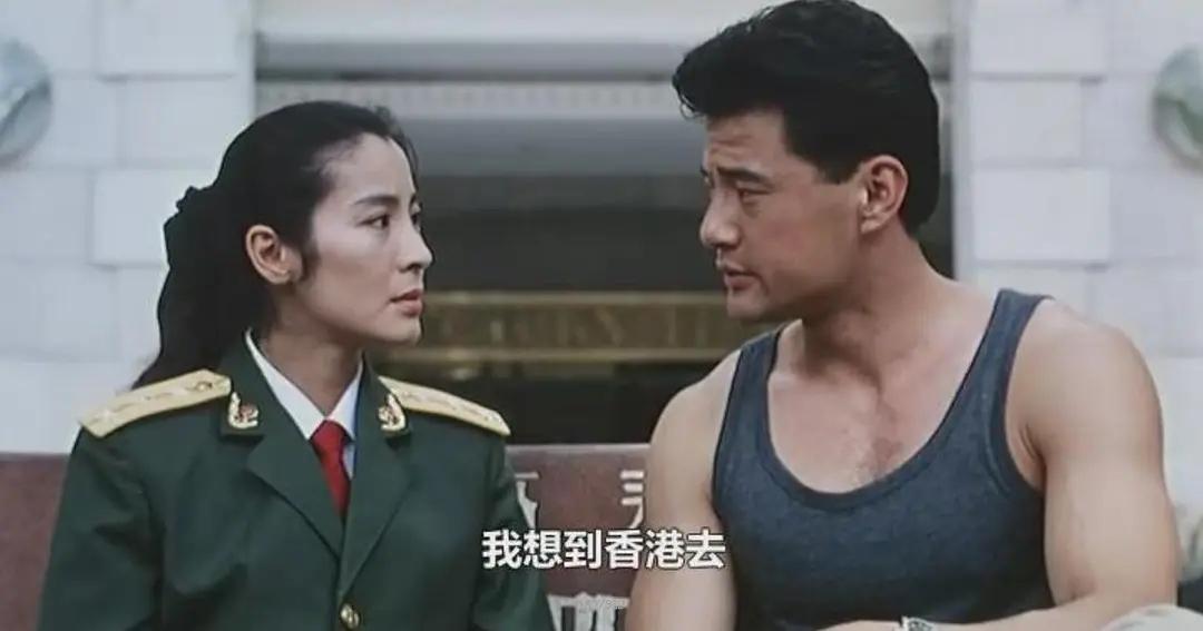 “一个月（工资）才几百块” 这句台词其实更早的出处是这部港片，一年后于荣光在拍《