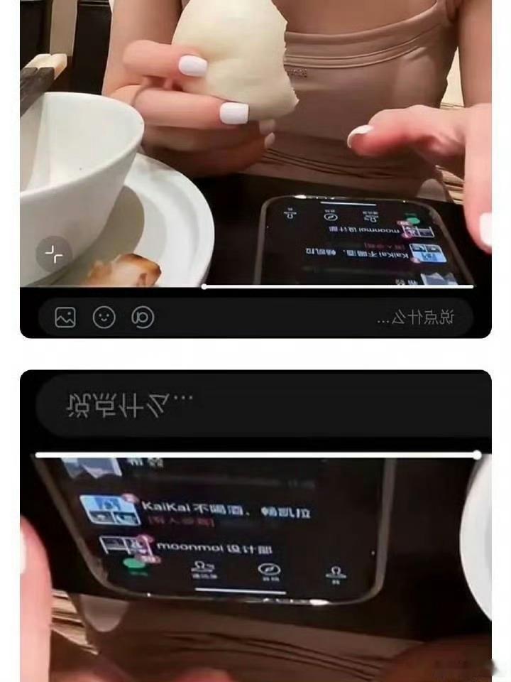 我露可太有商业头脑了「我只是单纯的分享」[流鼻血] ​​​