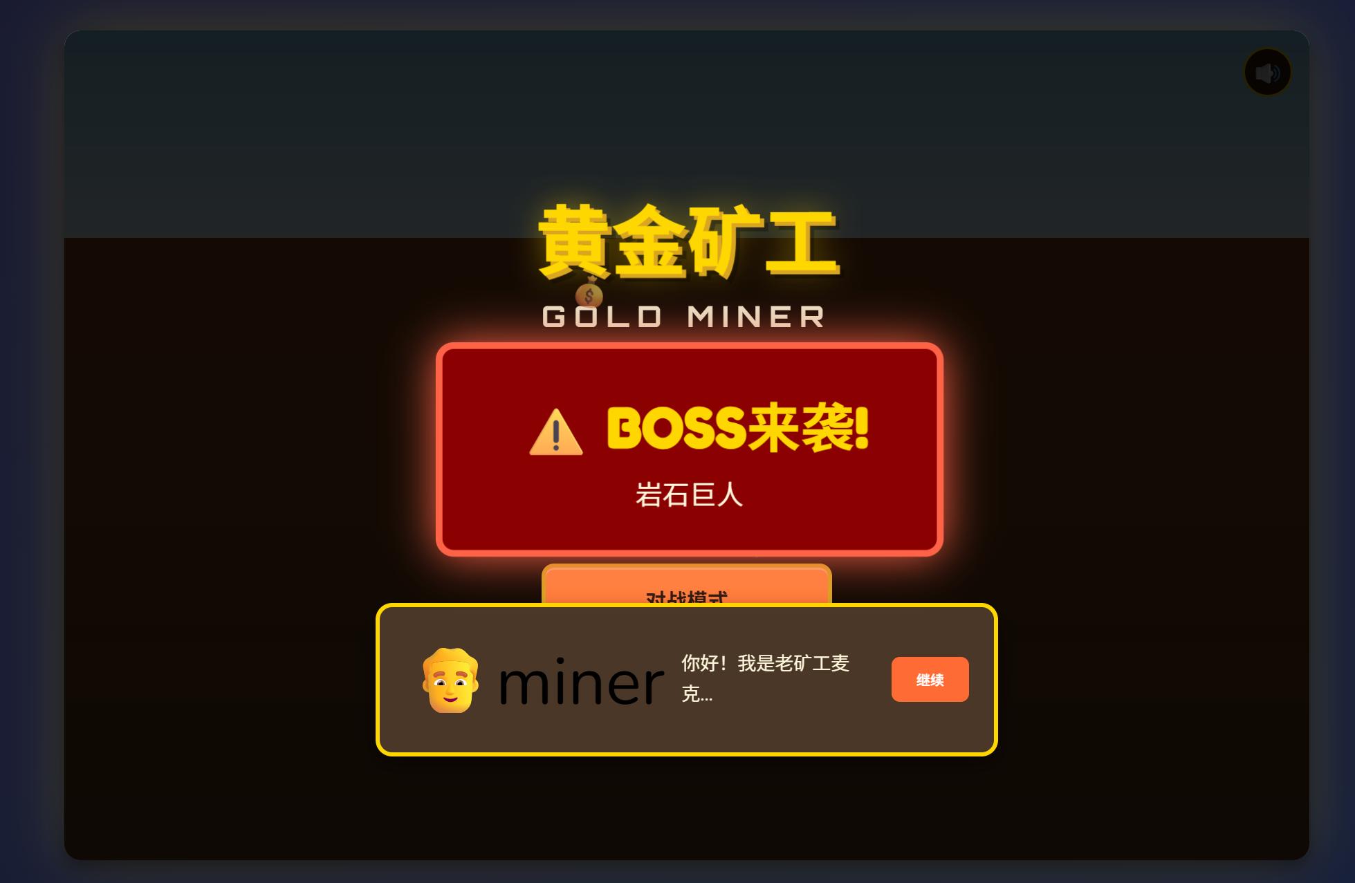 春節檔國產AI模型混戰開打，MiniMax-M2.5上線，隨手做“蘋果系統”