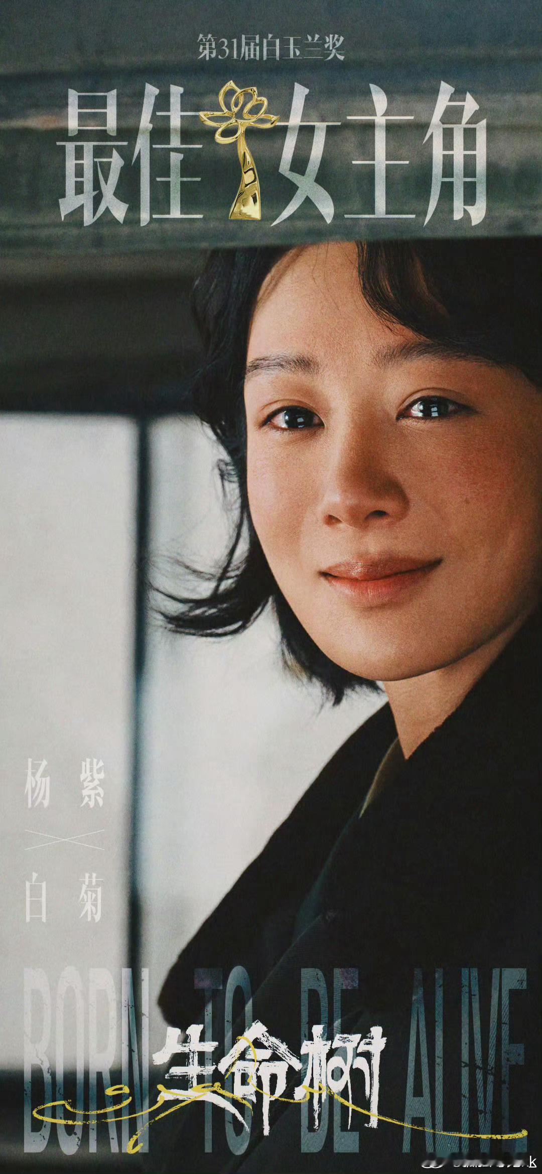演都不演了吗 