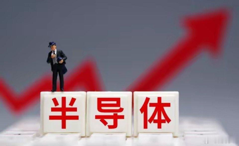 2.5亿股民：周五稳了！两大史诗级信号，这几个板块将起飞！各位股民朋友们，晚上好