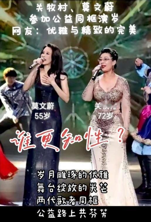 原来女人有钱可以这样！
好歌分享 治愈系 关牧村