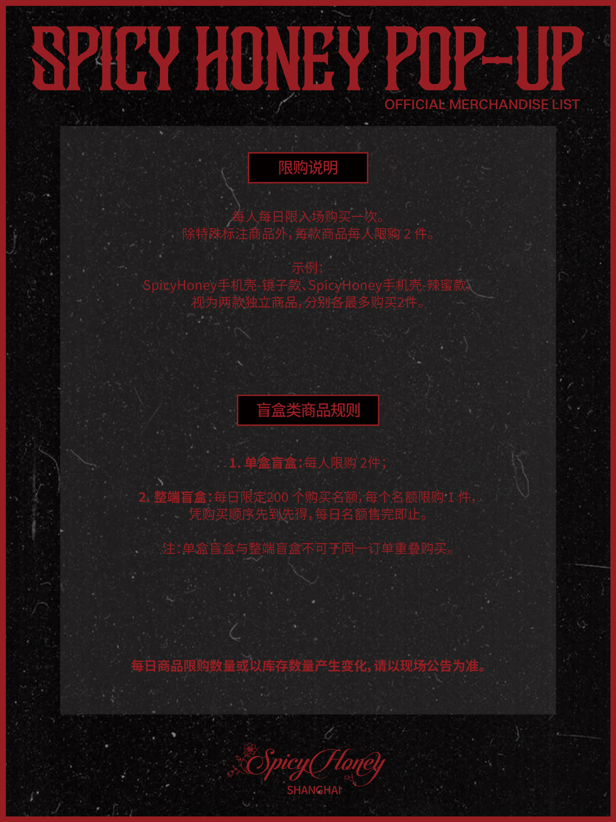 夜晚把屏幕拉亮才是这张图的正确打开方式 