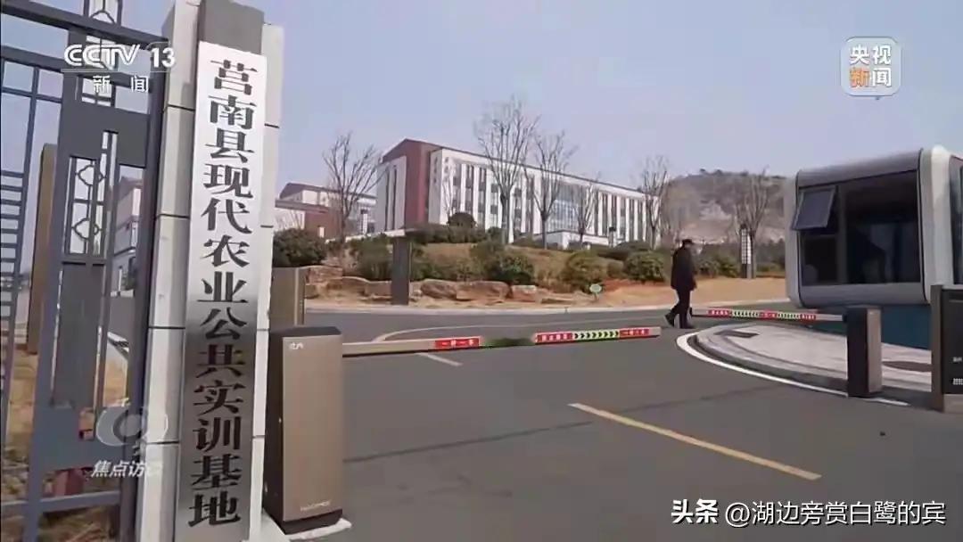 好在郑丽文率领的台湾赴大陆交流团成员没有要求到山东临沂市莒南县农业实训基地参观，