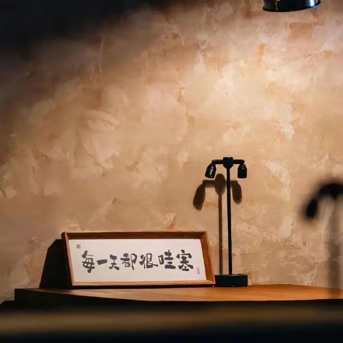 -                        时间是一把尺  量人、量心、量