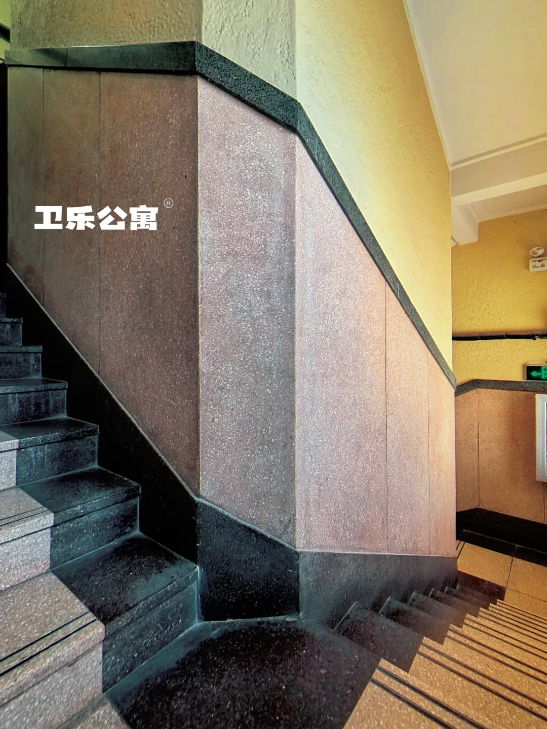 旧时上海的摩登名楼，卫乐公寓。