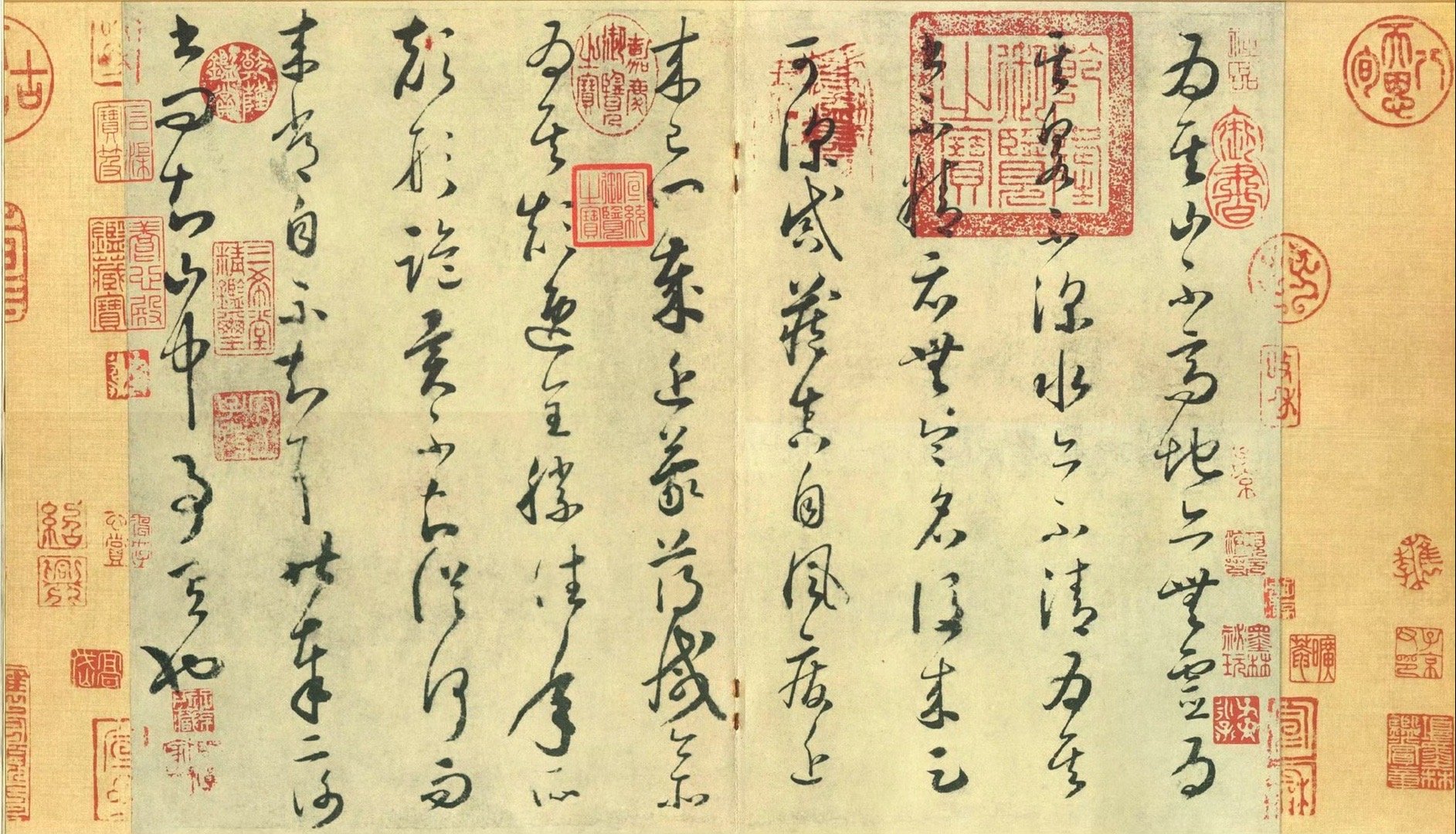 唐·怀素《论书帖》 | 辽宁省博物馆为其山不高，地亦无灵；为其泉不深，水亦不清；