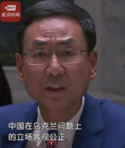 很多人以为，中国不军援 俄罗斯 ，是怕了西方的制裁，错了！真相是，9·3阅兵之后