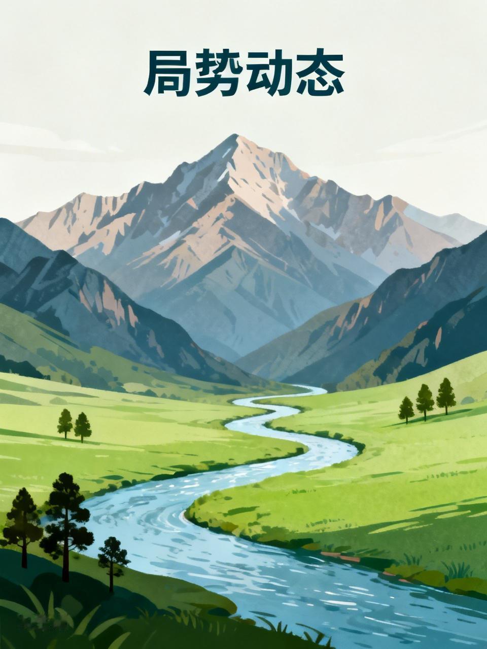 不过就算乌克兰后悔也没用了，因为现在的乌克兰已经是砧板上的肉。只能等着别人随意分