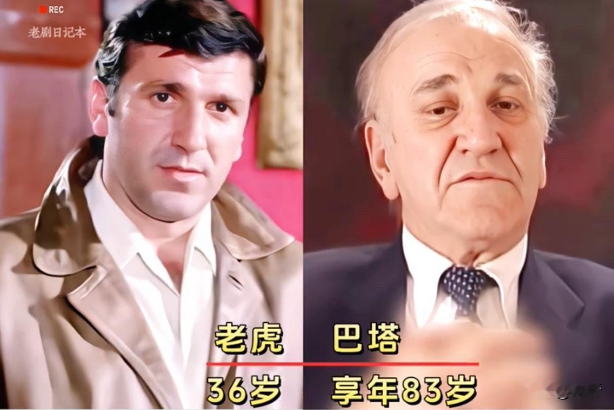 看到《桥》的演员今昔对比，真的让人瞬间穿越回那个南斯拉夫电影风靡中国的年代。19