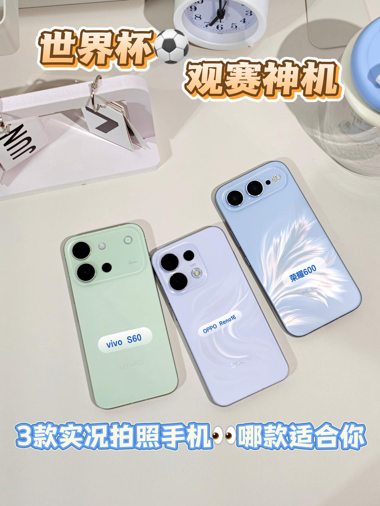 谁懂啊😭近期毕业季放暑假遇上美加墨世界杯，直接杀疯了！熬夜看球根本停不下来。其