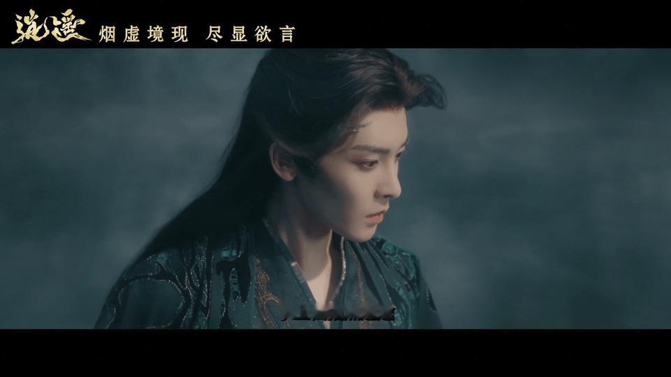 逍遥烟虚境副本开启整个烟虚境副本最大的悬念，绝对是碎梦仙君的所作所为，她为啥要费