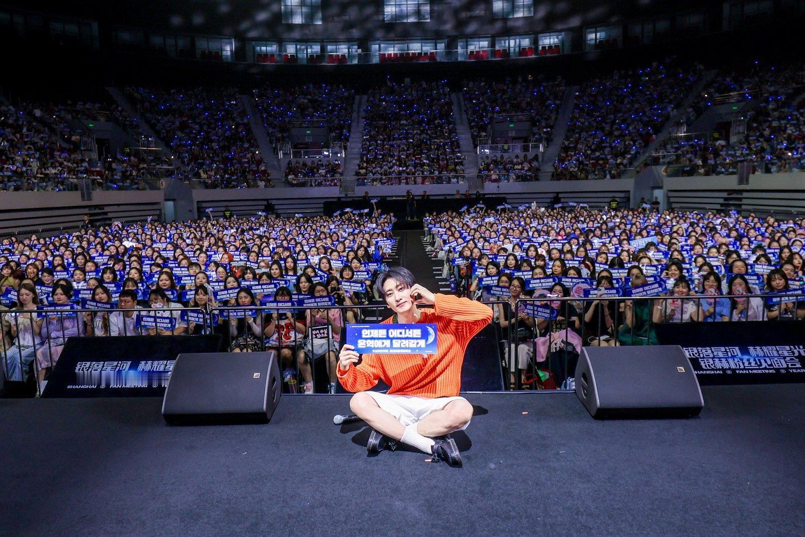 “CB百蓝_。260704 D&E official更新李赫宰 相关：[📸]2