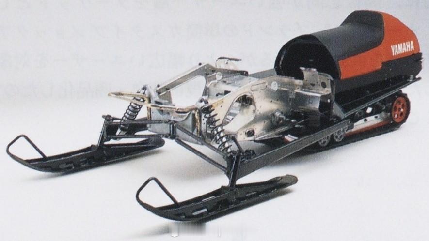 VX700 