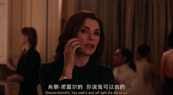 23777【tgw】媽咪qwq每日一Alicia Florrick