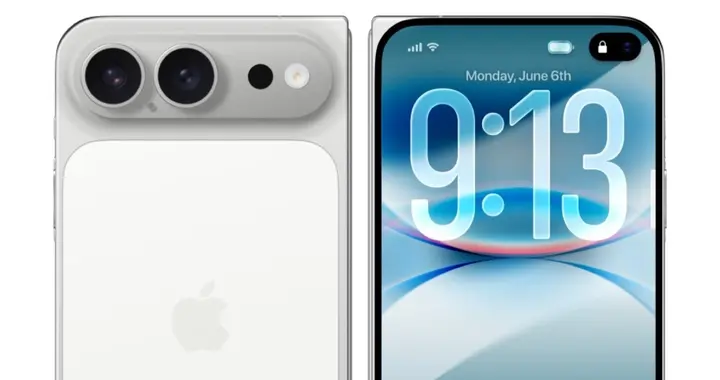 又丑又貴？iPhone大折疊屏將于9月發布