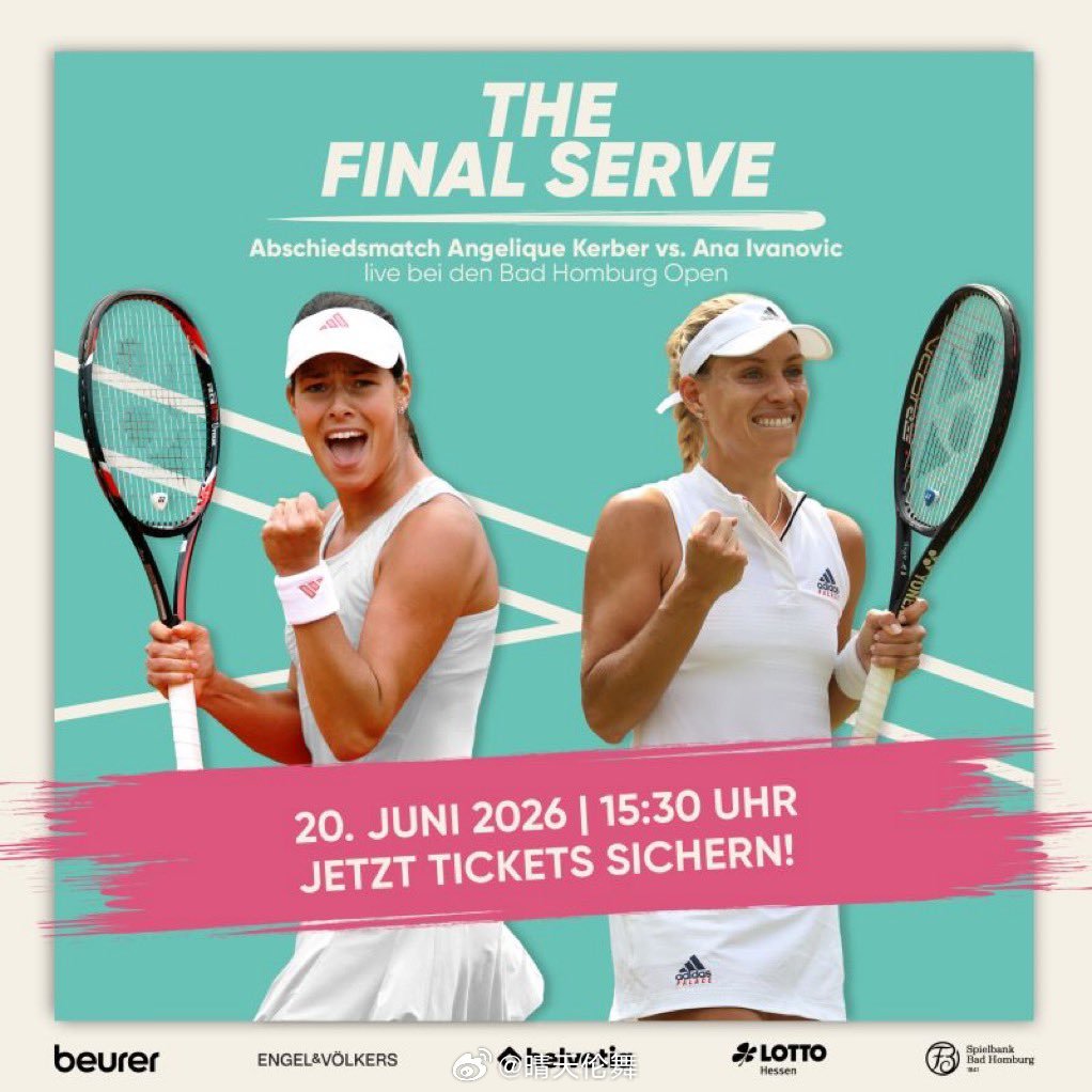 科贝尔🇩🇪将与伊万诺维奇🇷🇸于6月20日在巴特洪堡进行一场告别赛！wta