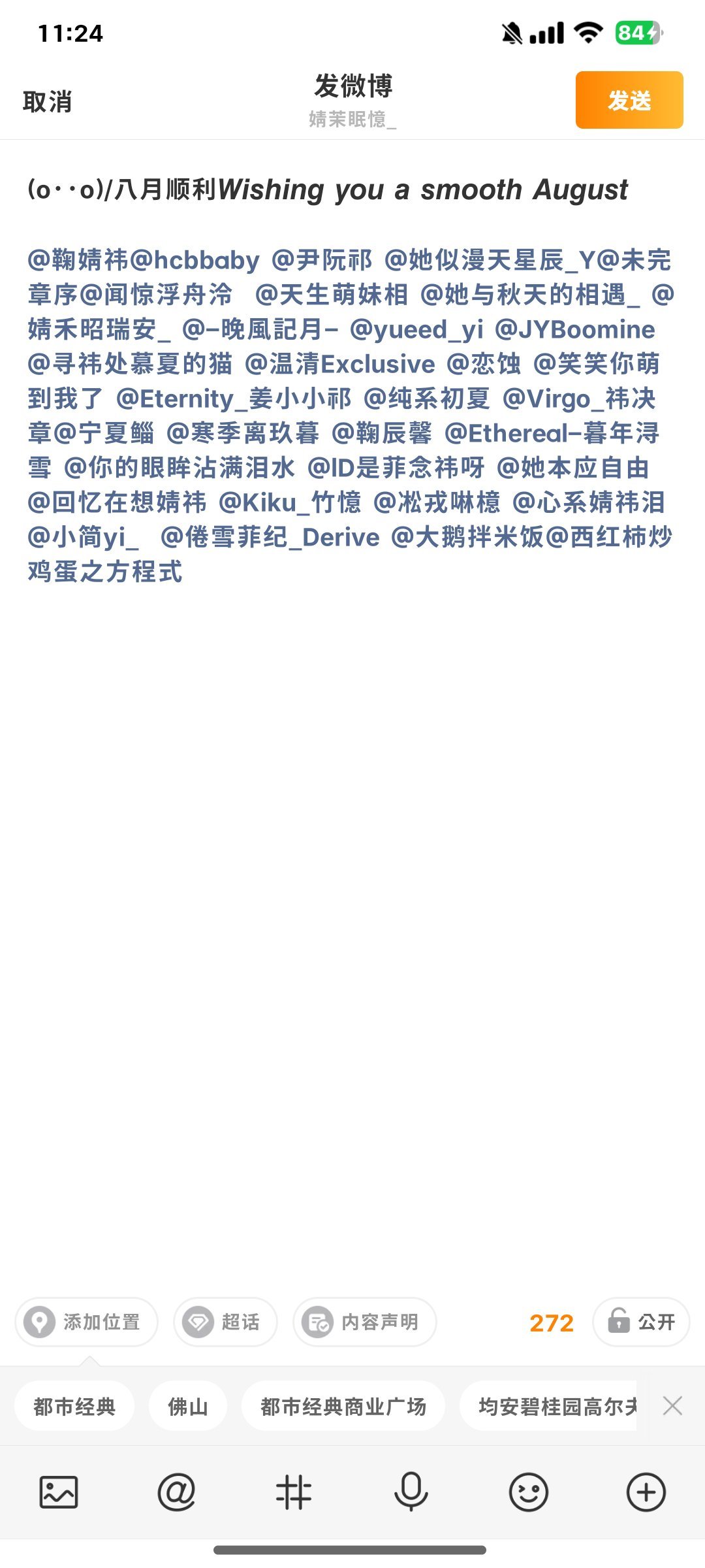 还有人要来吗 k1就行 