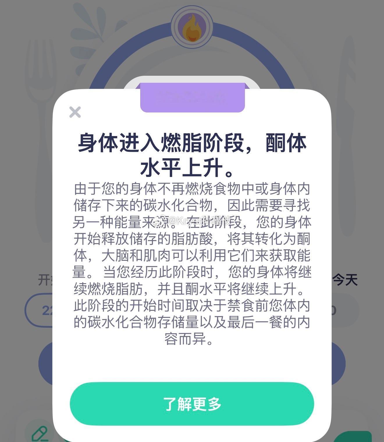 分享图片 