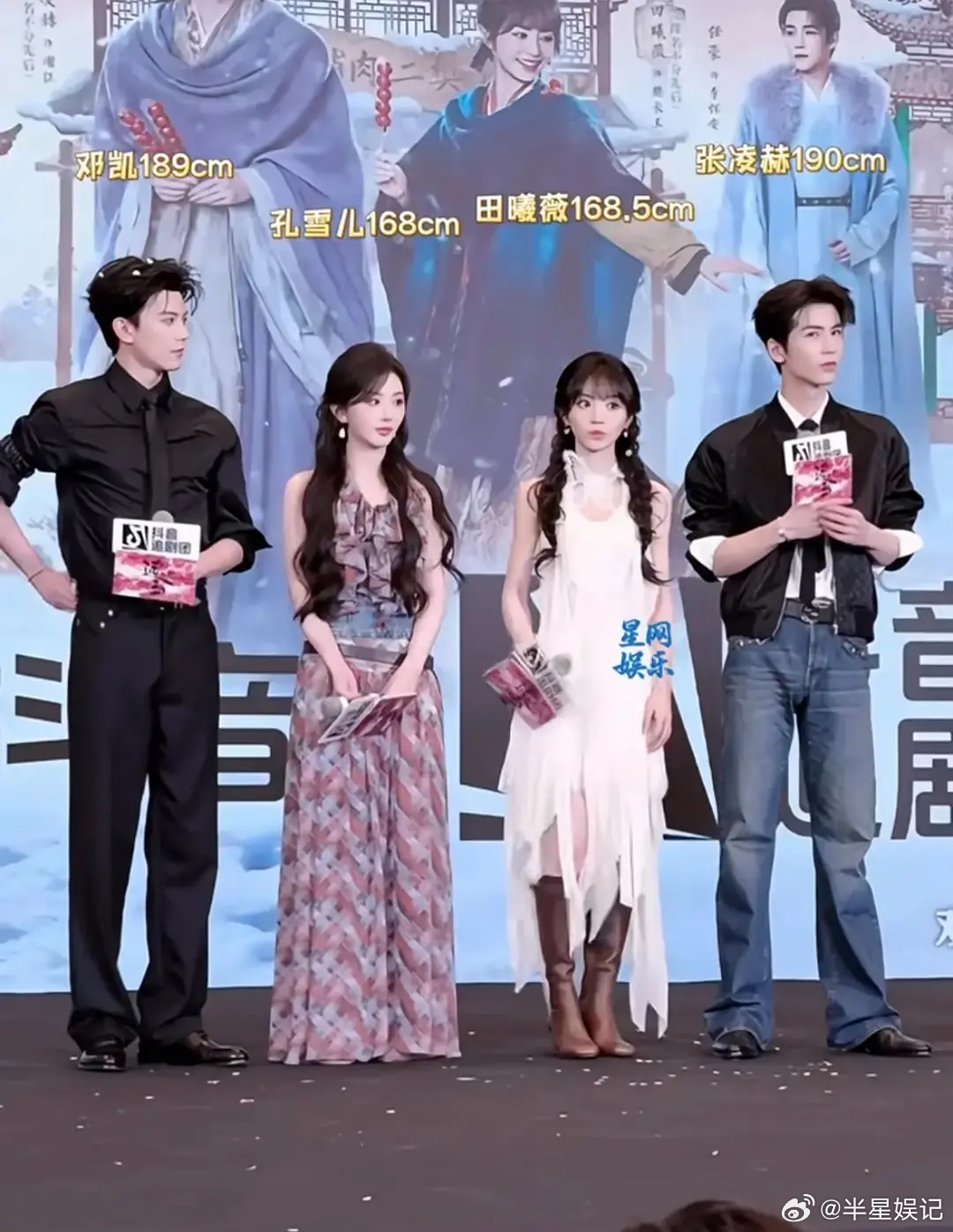 原来🐮是标准五五开啊 