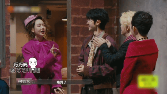 戚薇巧不巧全靠一张嘴大侦探戚薇这嘴是开了光吧？逮着晨船员狂刷“好巧”：同是单亲、