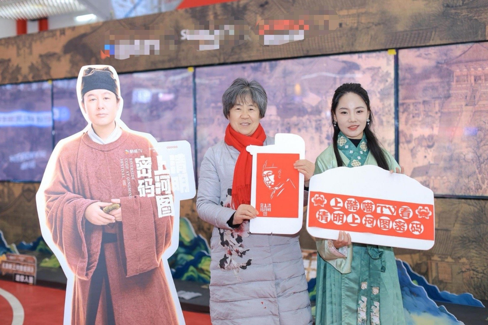 沉浸式走进清明上河图的世界  清明上河图密码大屏画卷  清明上河图密码大屏画卷也