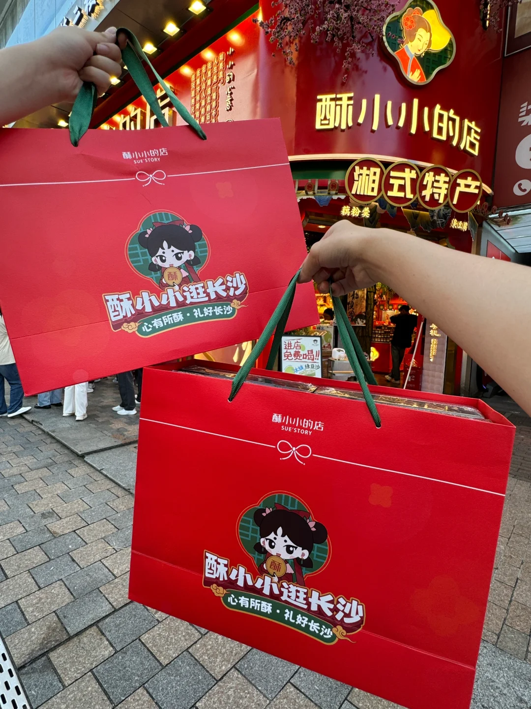 人生建议：离开长沙前一定要记得打包带走的…
