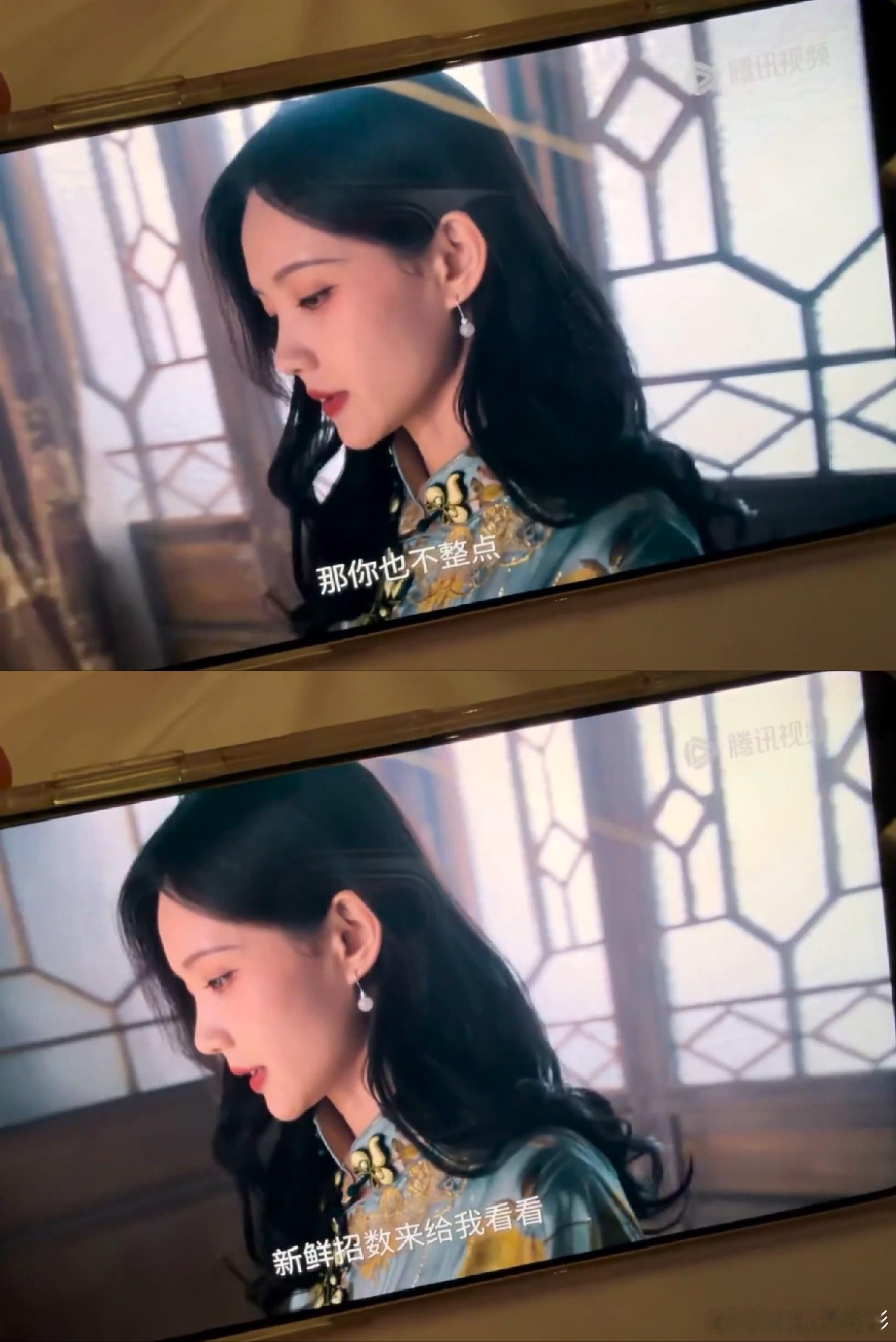 李一桐女王发言式剧宣🈶李一桐 净弄这些土掉渣的玩意 ​​​
