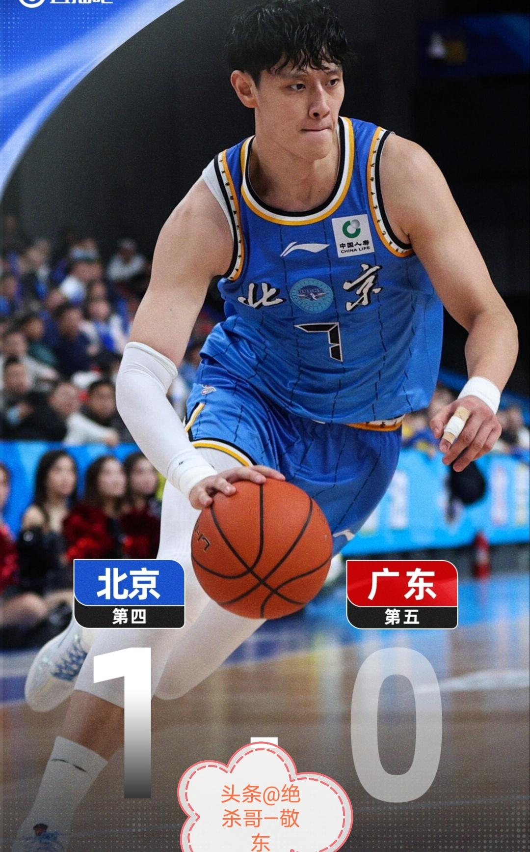 伤愈复出替补出战25分钟的中国男篮寄予厚望的曾凡博终于证明了自己。
    此役