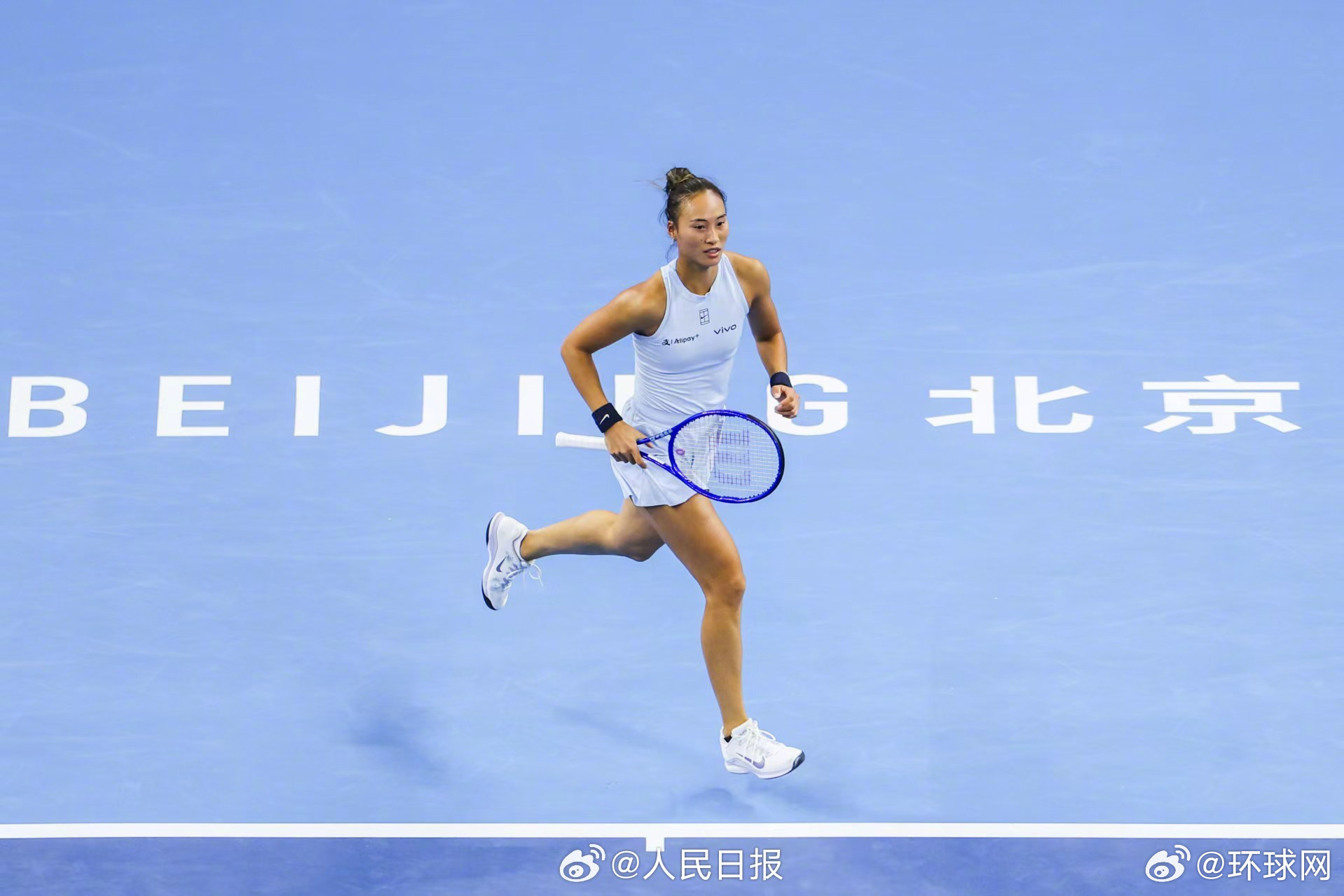【#郑钦文中网因伤退赛#】#郑钦文无缘中网女单16强#9月29日，在2025中国