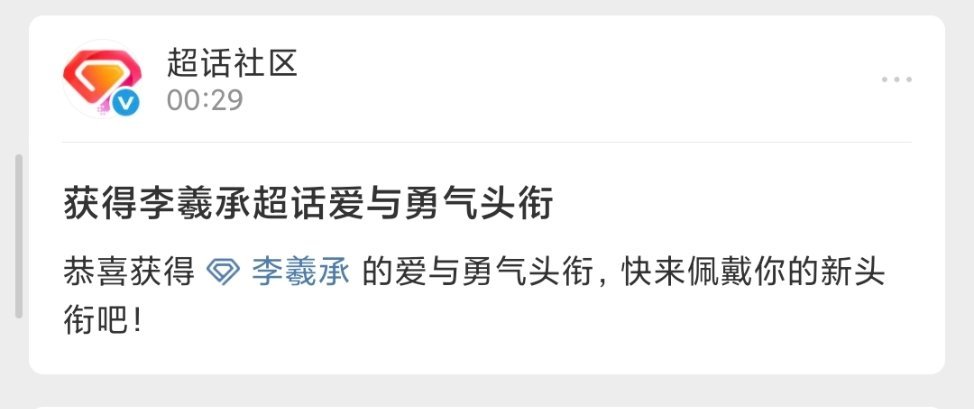 哎！ ​​​