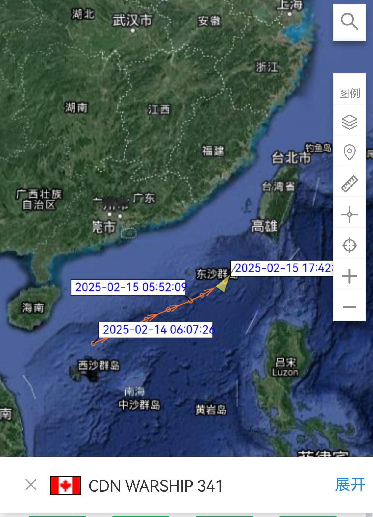 AIS信号显示，2月14号，加拿大海军渥太华号护卫舰(FFH-341)行经西沙群