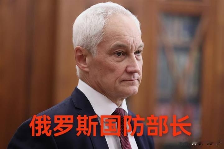 俄罗斯急眼了，国防部宣布重大军事决定。

俄罗斯国防部称俄联邦武装力量将继续加强