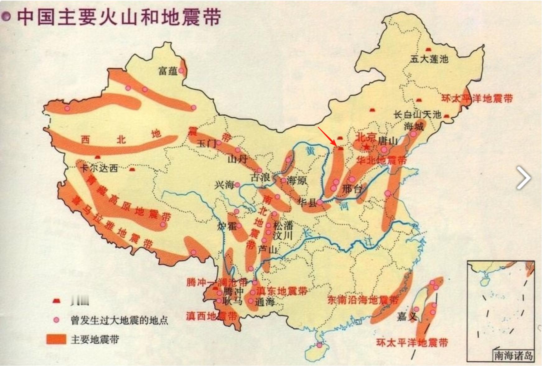 山西大同3.1级地震 这是这两天第二次震了吧？看中国主要火山和地震带分布图，大同